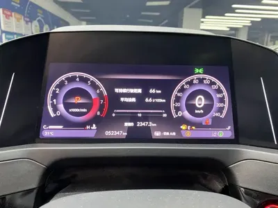 Honda Inspire 2024, 53000 км, за 15567.68 USD - фото 11