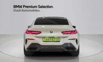 BMW 8-Series 2025, 4339 км, за 62360.51 USD