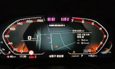BMW 8-Series 2025, 4339 км, за 61800.73 USD - фото 8