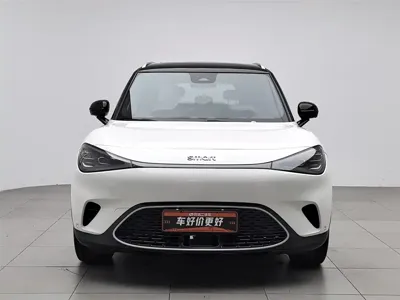Smart Smart #1 2022, 68900 км, за 14243.4 USD