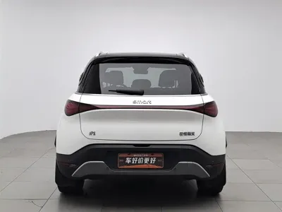 Smart Smart #1 2022, 68900 км, за 14243.4 USD