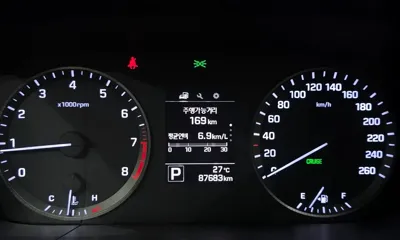 Hyundai Sonata 2015, 87683 км, за 7053.65 USD - фото 8