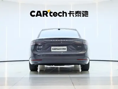 享界 Xiangji S9 2026, 3200 км, за 37789.36 USD