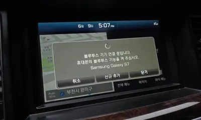 Hyundai Genesis 2016, 102058 км, за 6188.93 USD - фото 18