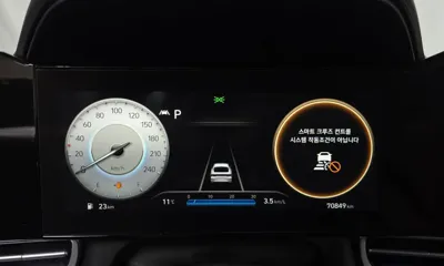Hyundai Avante 2021, 70849 км, за 11166.17 USD - фото 8