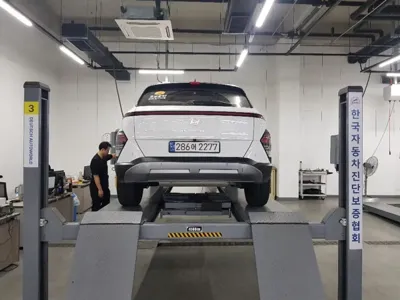 Hyundai Kona 2023, 12455 км, за 16848.83 USD