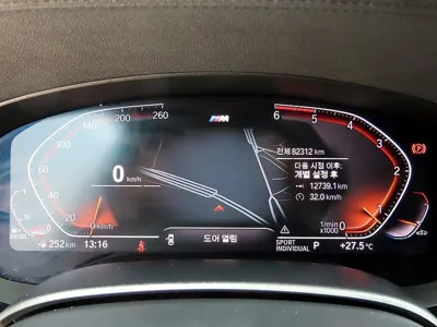 BMW Gran Turismo 2020, 83006 км, за 21777.28 USD - фото 9
