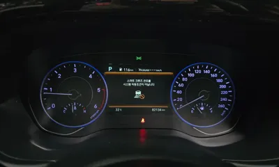Hyundai Palisade 2020, 82134 км, за 18786.97 USD - фото 8