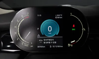 MINI Cooper 2024, 8760 км, за 19233.29 USD - фото 8