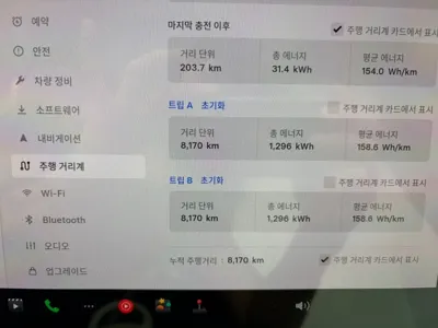 Tesla Model Y 2025, 8170 км, за 40390.9 USD - фото 8