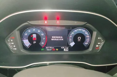 Audi Q3 2021, 95800 км, за 16218 USD - фото 11