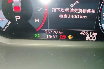 Audi Q3 2021, 95800 км, за 16218 USD - фото 12