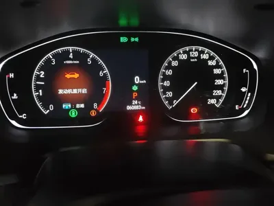 Honda Accord 2022, 60900 км, за 14684.82 USD - фото 14