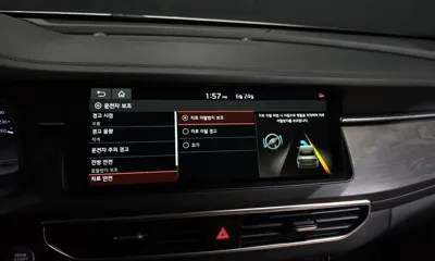 Kia K7