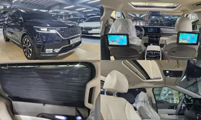 Kia Canival · 2023 год