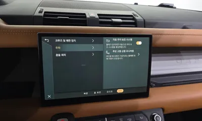 Land Rover Defender 2023, 72373 км, за 49166.34 USD - фото 27