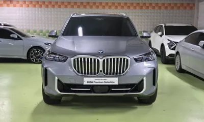 BMW X5 2025, 4961 км, за 64495.15 USD