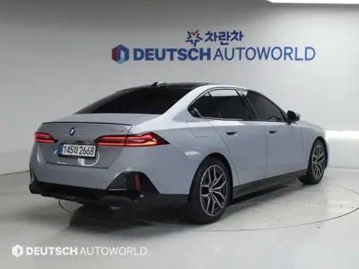 BMW 5-Series 2026, 5020 км, за 50055.24 USD