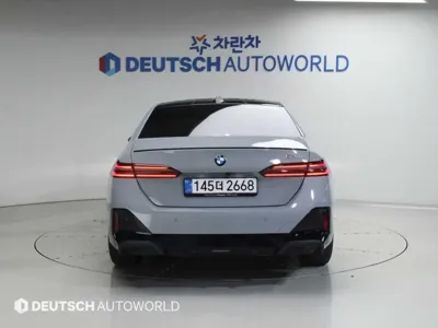 BMW 5-Series 2026, 5020 км, за 50055.24 USD
