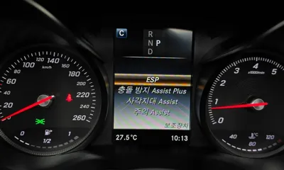 Mercedes-Benz C-Class 2017, 107964 км, за 13662.63 USD - фото 16