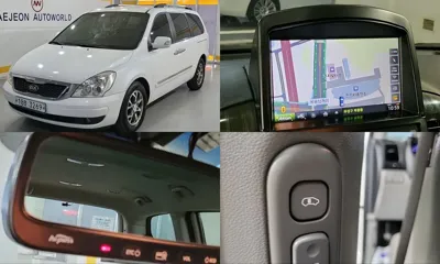 Kia Canival · 2014 год