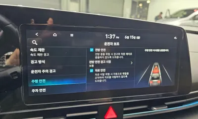Hyundai Avante 2024, 46266 км, за 12669.03 USD - фото 31