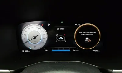 Hyundai Santafe 2021, 77499 км, за 18385.44 USD - фото 8