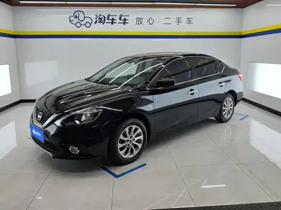 Nissan Sylphy · 2021 год