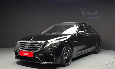 Mercedes-Benz S-Class · 2020 год