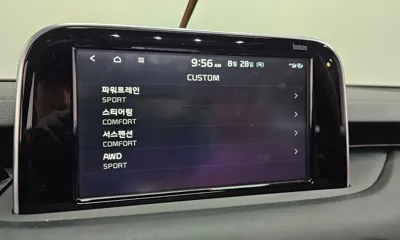 Kia Stinger 2018, 76879 км, за 12348.92 USD - фото 16