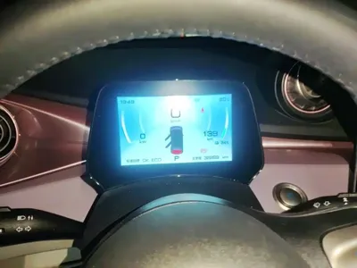BYD Dolphin 2023, 32300 км, за 9082.3 USD