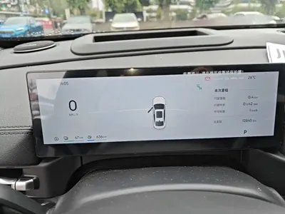 Galaxy 银河A7 EM