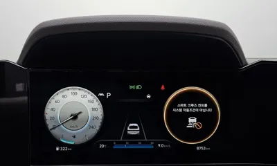 Hyundai Avante 2023, 8753 км, за 18084.85 USD - фото 8