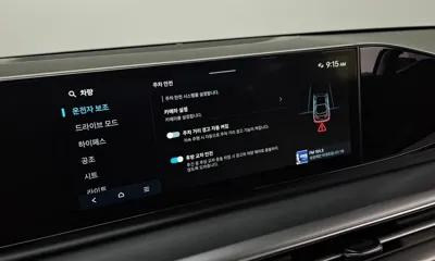 Hyundai Grandeur 2023, 18725 км, за 20425.72 USD - фото 30