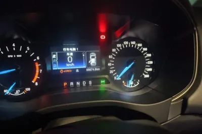 Ford Mondeo 2020, 68800 км, за 10303 USD - фото 12