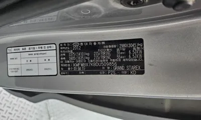 Hyundai Starex 2013, 133931 км, за 4364.82 USD - фото 20