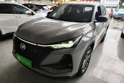 Changan CS75 Plus · 2021 год