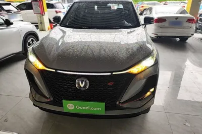 Changan CS75 Plus 2021, 50200 км, за 10067 USD