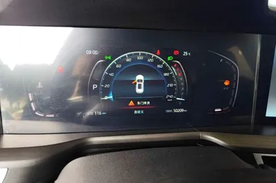 Changan CS75 Plus 2021, 50200 км, за 10067 USD - фото 14