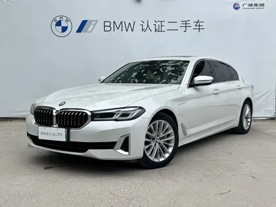 BMW 5 Series New Energy
