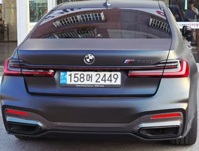 BMW 7-Series 2022, 46000 км, за 39385.59 USD