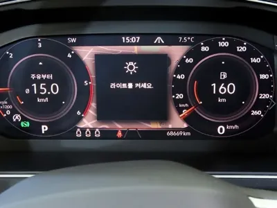 Volkswagen Tiguan 2021, 68522 км, за 22053.1 USD - фото 9