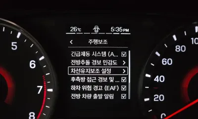 KG_Mobility_Ssangyong TIBOLI 2025, 31203 км, за 11612.03 USD - фото 29