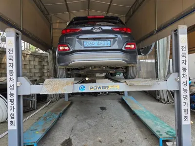Hyundai Kona 2019, 192674 км, за 8784.26 USD