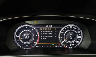 Volkswagen Tiguan 2018, 121821 км, за 12611.32 USD - фото 8