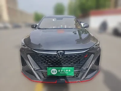 Changan X5 Plus 2024, 33100 км, за 8963 USD