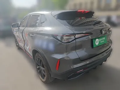 Changan X5 Plus 2024, 33100 км, за 8963 USD