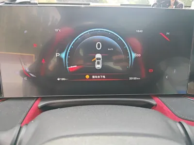 Changan X5 Plus 2024, 33100 км, за 8963 USD - фото 12