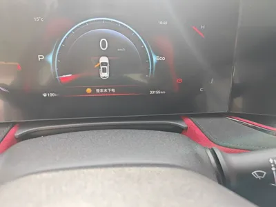 Changan X5 Plus 2024, 33100 км, за 8963 USD - фото 13