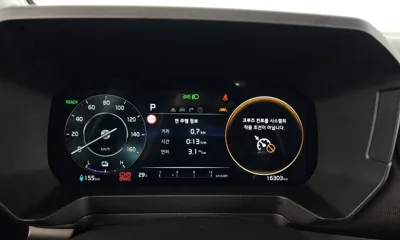 Kia Ray 2024, 16303 км, за 15426.02 USD - фото 8